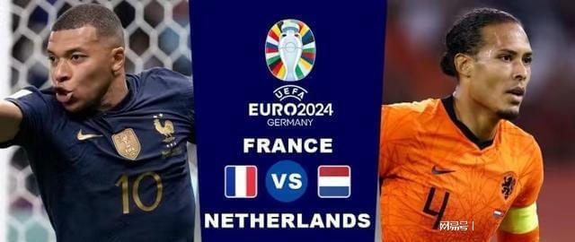 科隆VS勒沃库森直播