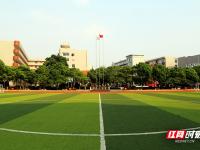 谢菲尔德VS布莱克本直播