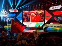 伯明翰VS普雷斯顿直播