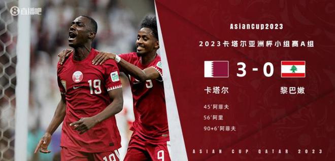 切尔西VS曼联数据分析曼联对卡里克带队表现担忧