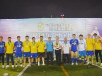 莱斯特城VS赫尔城直播