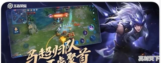 热刺VS布莱顿预测分析欧文预测英超第36轮：布莱顿2