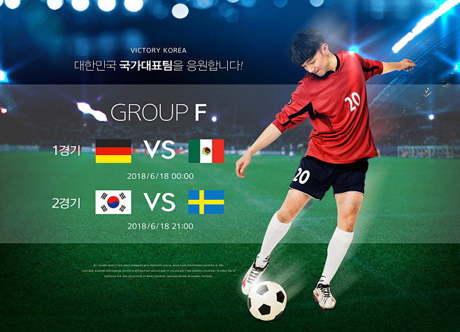 斯图加特VS云达不莱梅直播蜘蛛直播