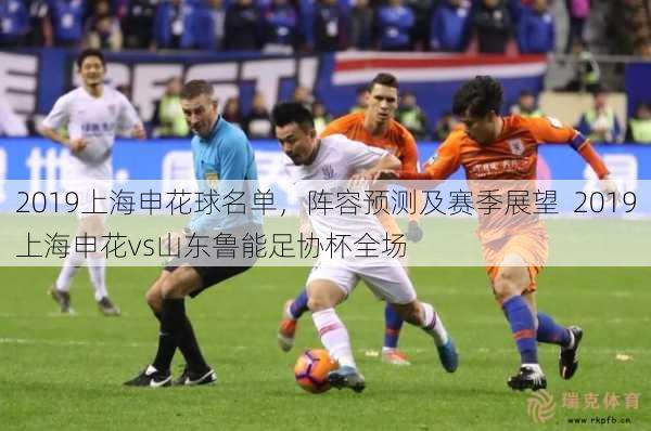 乐阿弗尔VS梅斯直播神性使然，非也 ——为何会有“老虎伍兹恐惧症”