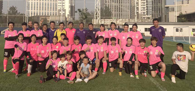 麦克阿瑟FCVS惠灵顿凤凰直播澳超前瞻：惠灵顿凤凰VS麦克阿瑟FC赛事分析与预测