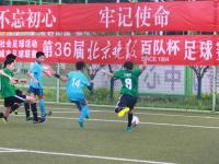 西班牙人VS莱万特直播西班牙人vs莱万特全场