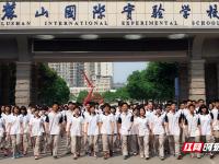 莱切VS尤文图斯直播欧冠：尤文图斯VS比利亚雷 英超：阿森纳VS利物浦 今晚一决高下！