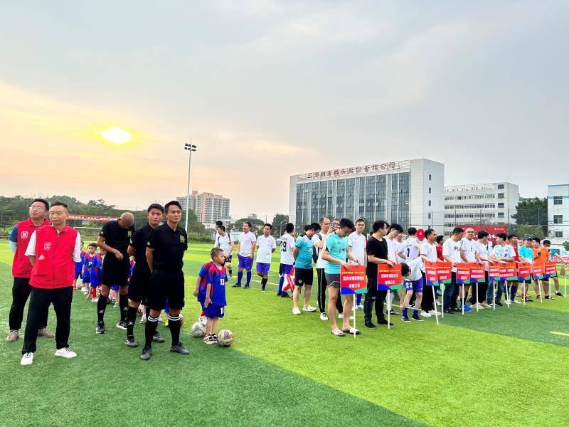 乌迪内斯VS都灵直播2025年04月24日都灵VS乌迪内斯全场比赛录像回放
