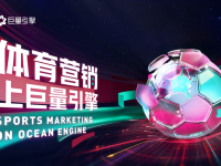 阿森纳VS富勒姆直播原创电视直播富勒姆对阵阿森纳：伦敦德比 阿森纳渴望客场获胜重回榜首