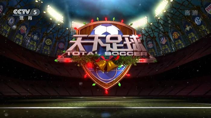都灵VS佛罗伦萨直播、意甲5场前瞻，佛罗伦萨VS博洛尼亚，都灵VS国际米兰，乌迪内斯VS罗马