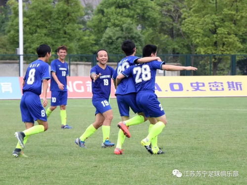 富勒姆VS伯恩茅斯直播富勒姆2-2伯恩茅斯，哈里-威尔逊破门，丹戈-瓦塔拉绝平