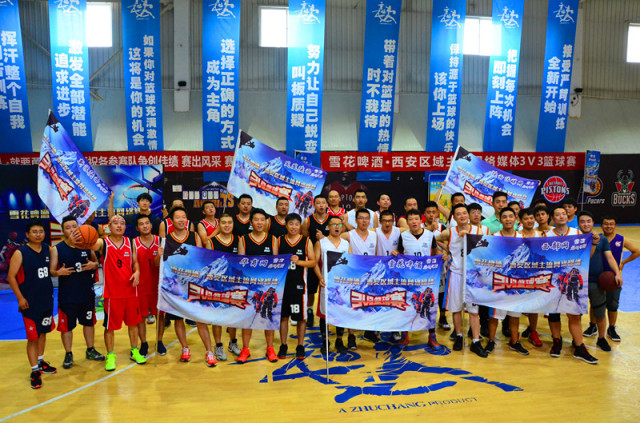 皇家贝蒂斯vs埃尔切直播5月3日 塞尔塔vs埃尔切、赫塔费vs巴列卡诺、西班牙人vs皇马