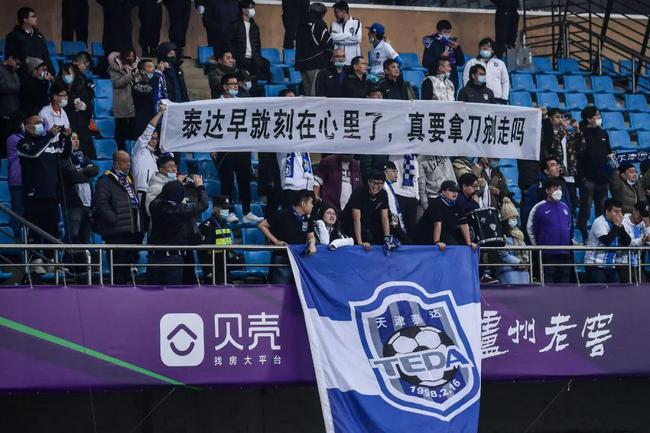 热那亚vs国米直播足球前瞻：恩波利VS热那亚，帕尔马VS蒙扎，卡利亚里VS国际米兰，拉齐奥VS亚特兰大