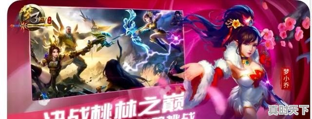 足球前瞻：埃弗顿VS曼联，南安普顿VS布赖顿，阿斯顿维拉VS切尔西