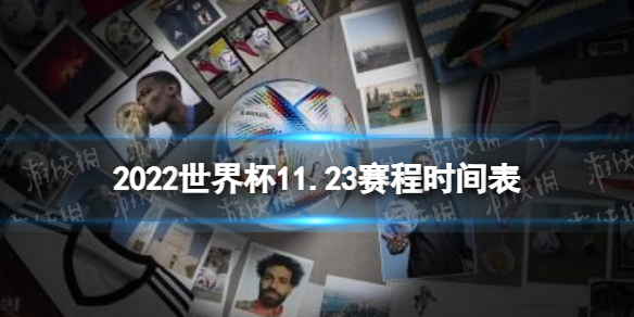 今日足球推荐:日乙-横滨FCvs岩手盛冈仙鹤。横滨能否横扫对手? 今日足球推荐:日乙-横滨FCvs岩手盛冈仙鹤。横滨能否横扫对手?