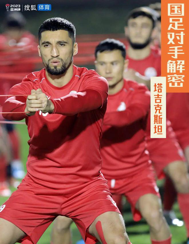 欧国联-西班牙点球大战5-4胜克罗地亚夺冠 乌奈-西蒙两扑点
